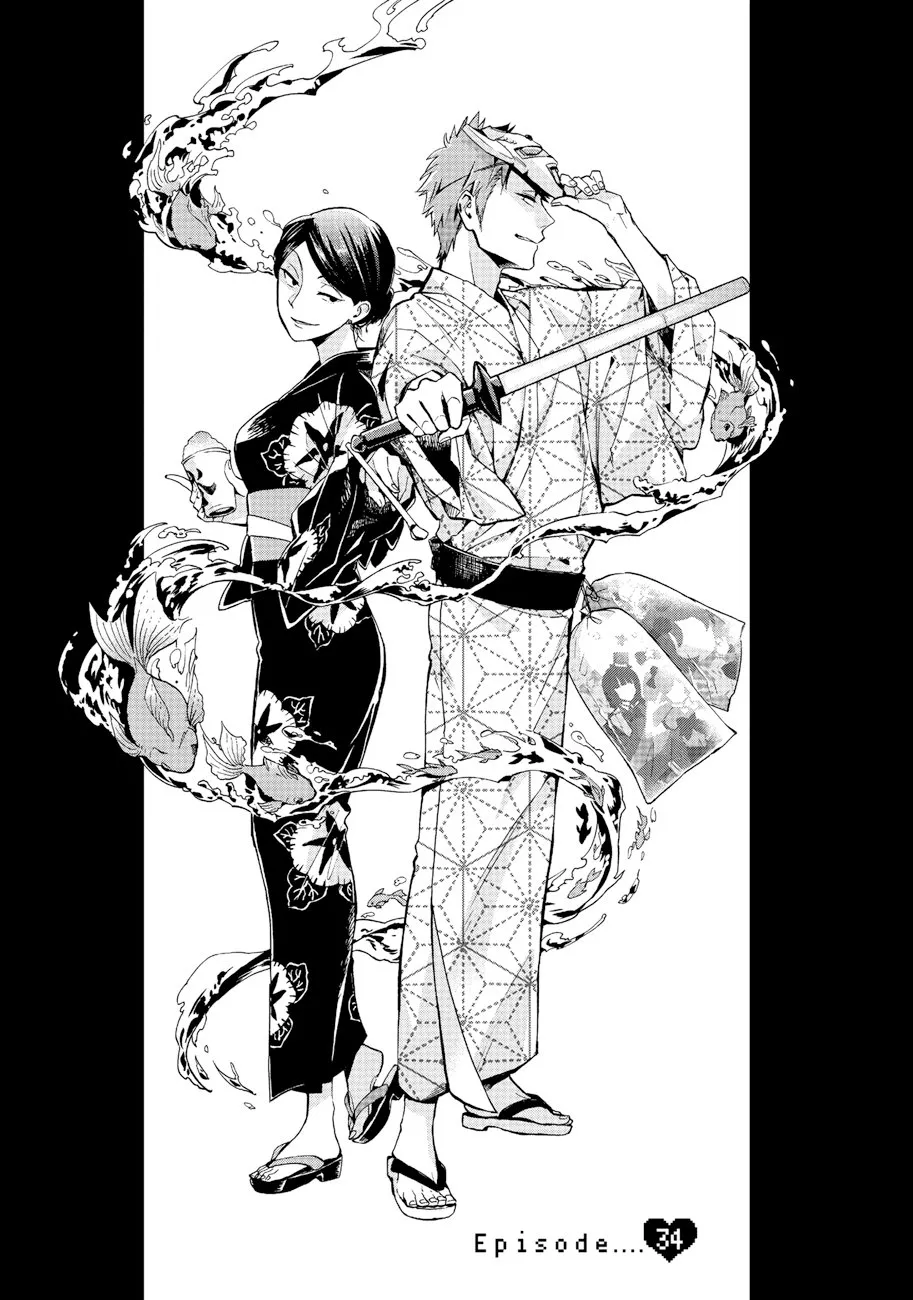 Wotaku ni Koi wa Muzukashii Capítulo 34 en Línea - página 1