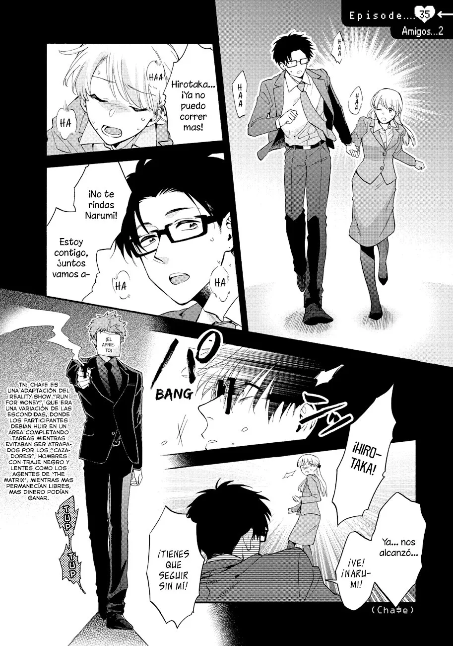 Wotaku ni Koi wa Muzukashii Capítulo 37.5 en Línea - página 1