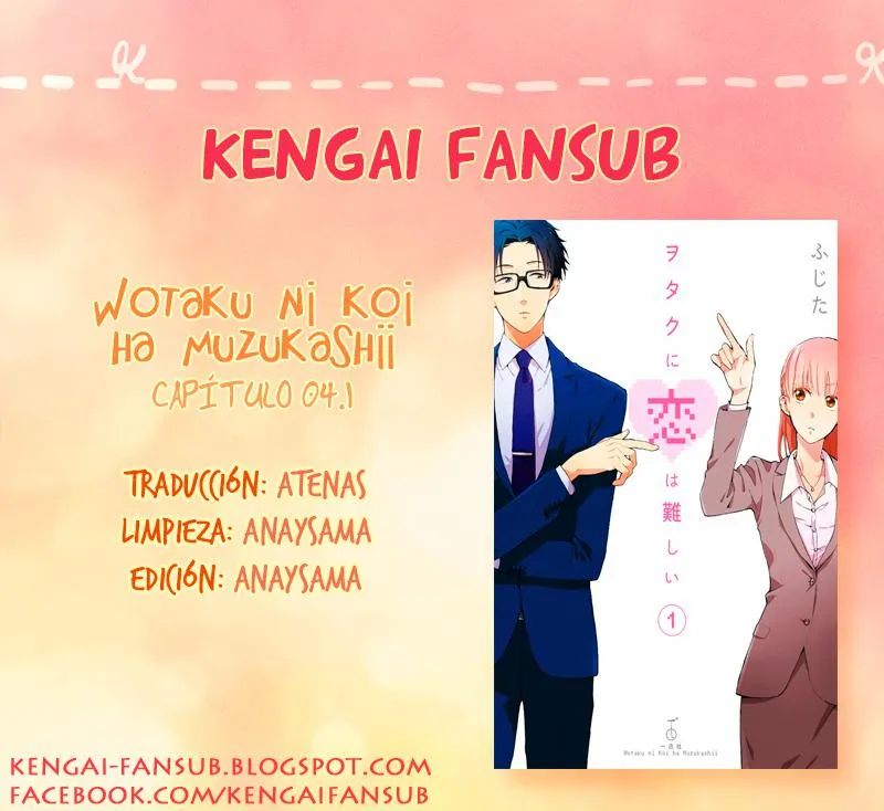 Wotaku ni Koi wa Muzukashii Capítulo 4.01 en Línea - página 1