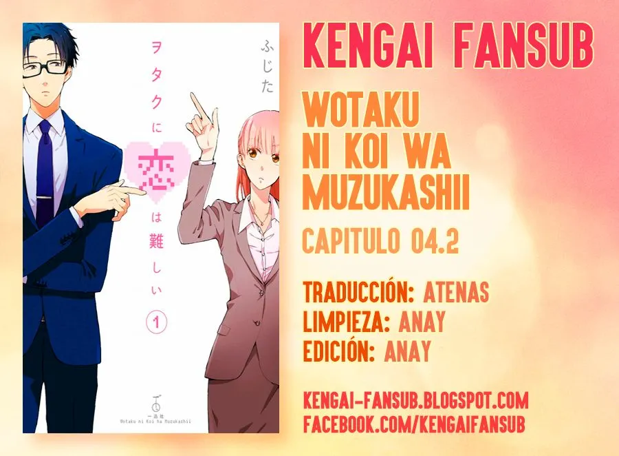 Wotaku ni Koi wa Muzukashii Capítulo 4.2 en Línea - página 1