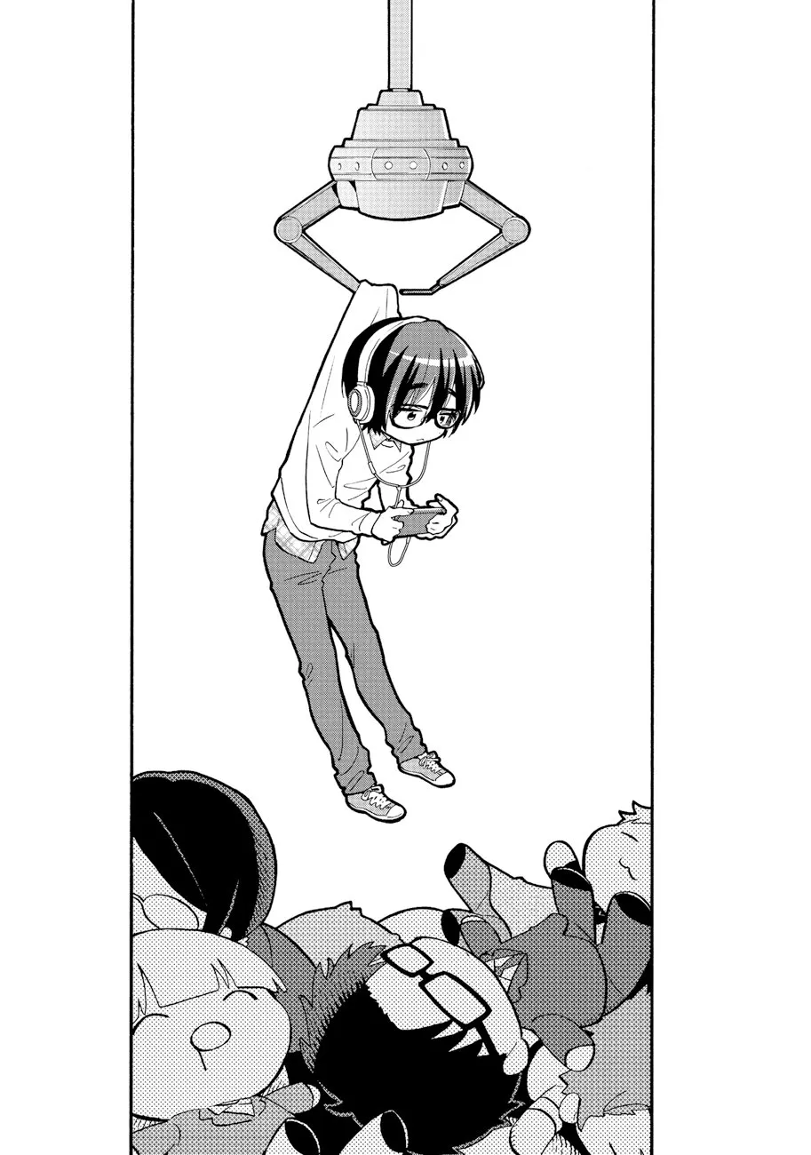 Wotaku ni Koi wa Muzukashii Capítulo 42 en Línea - página 1