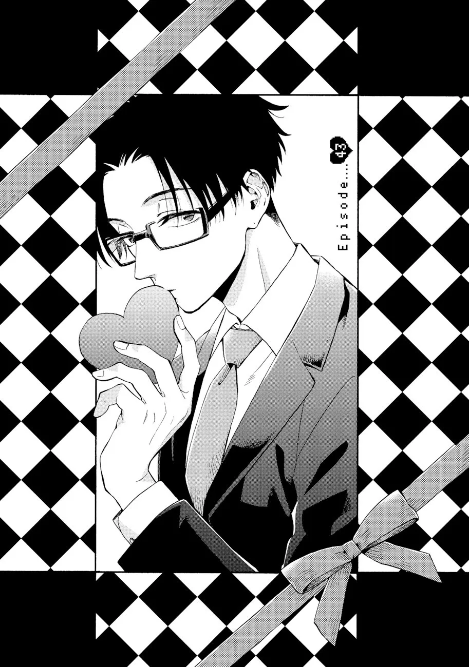 Wotaku ni Koi wa Muzukashii Capítulo 43 en Línea - página 1