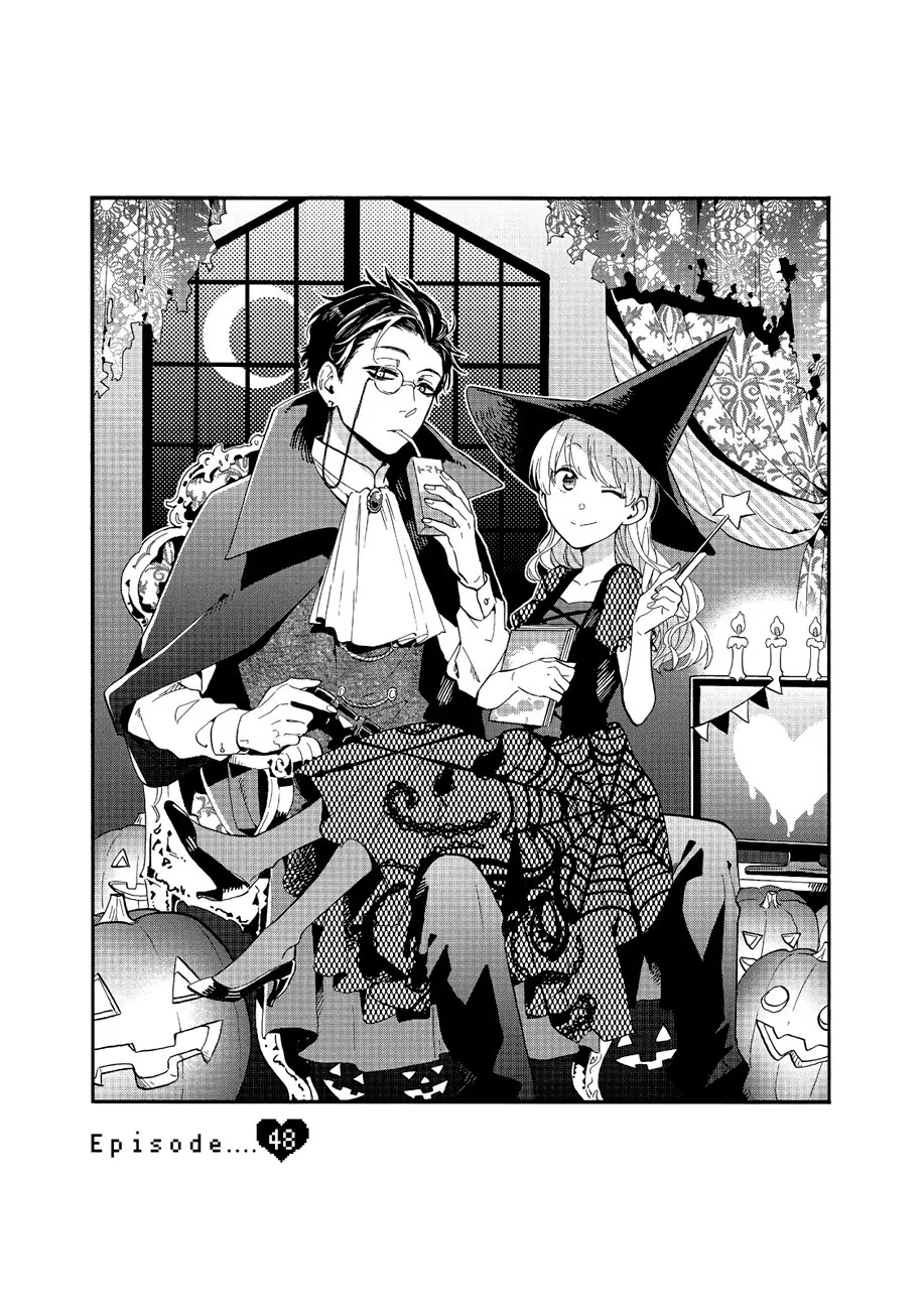 Wotaku ni Koi wa Muzukashii Capítulo 48 en Línea - página 1