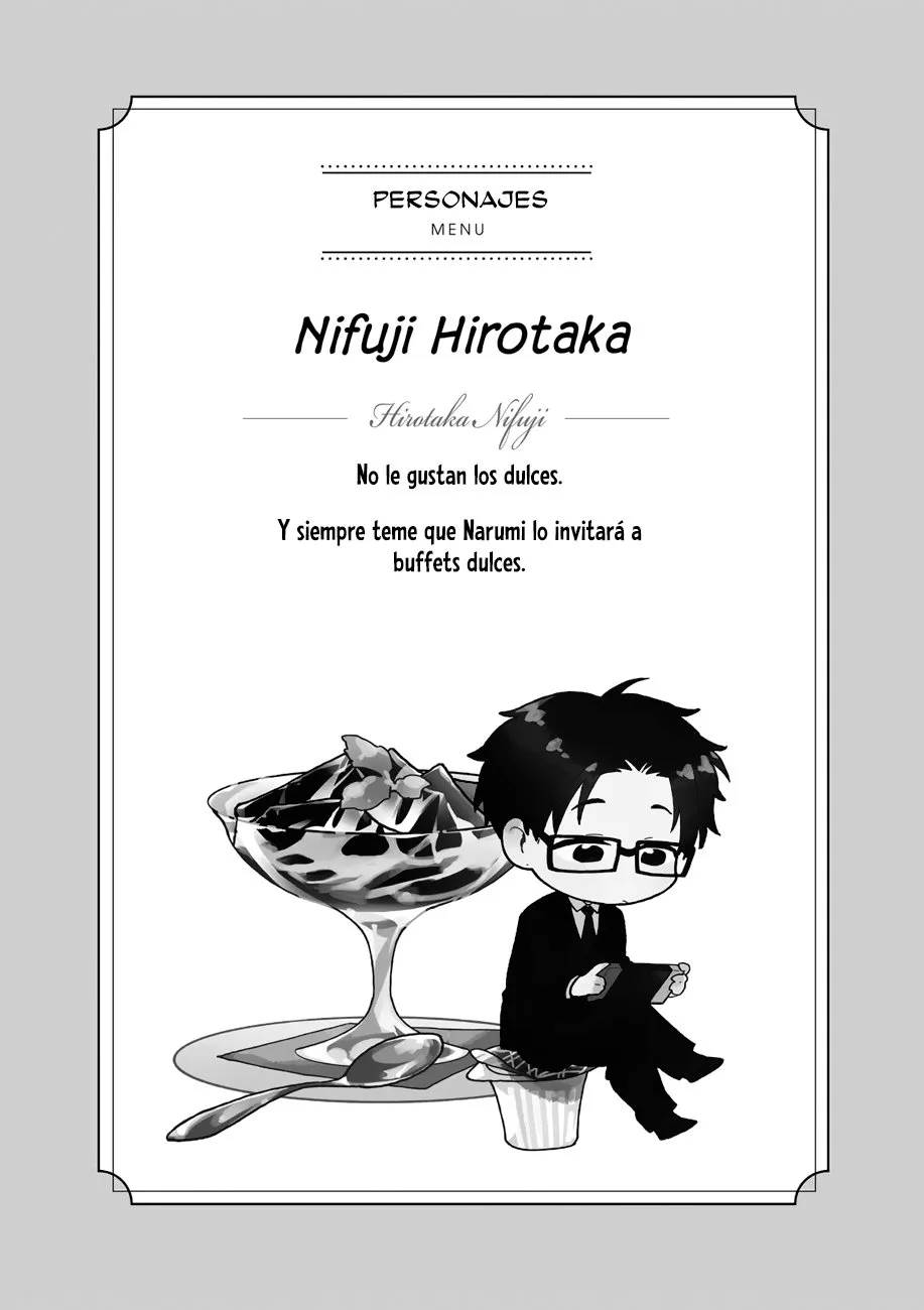 Wotaku ni Koi wa Muzukashii Capítulo 49 en Línea - página 1