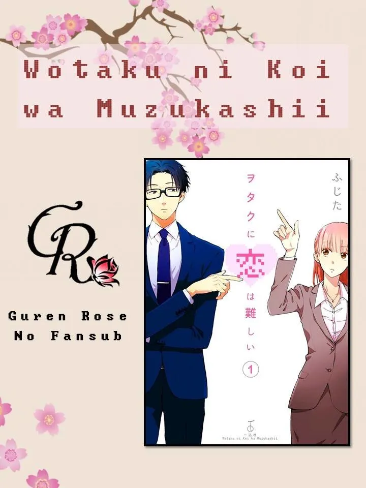 Wotaku ni Koi wa Muzukashii Capítulo 5.1 en Línea - página 1