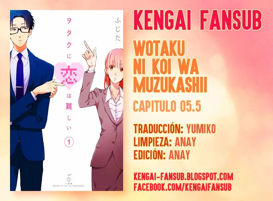 Wotaku ni Koi wa Muzukashii Capítulo 5.5 en Línea - página 1