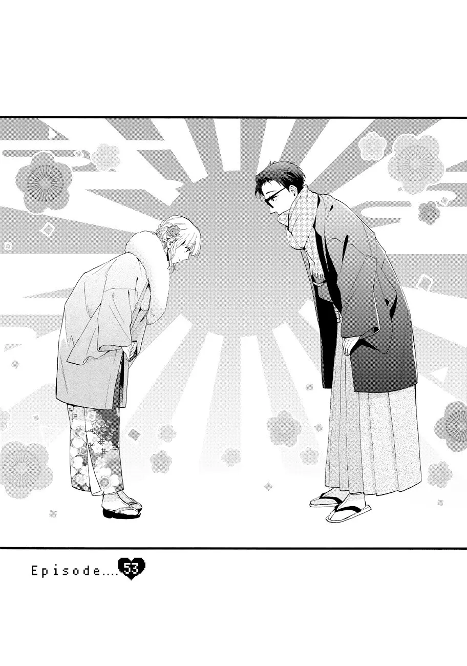 Wotaku ni Koi wa Muzukashii Capítulo 53 en Línea - página 1