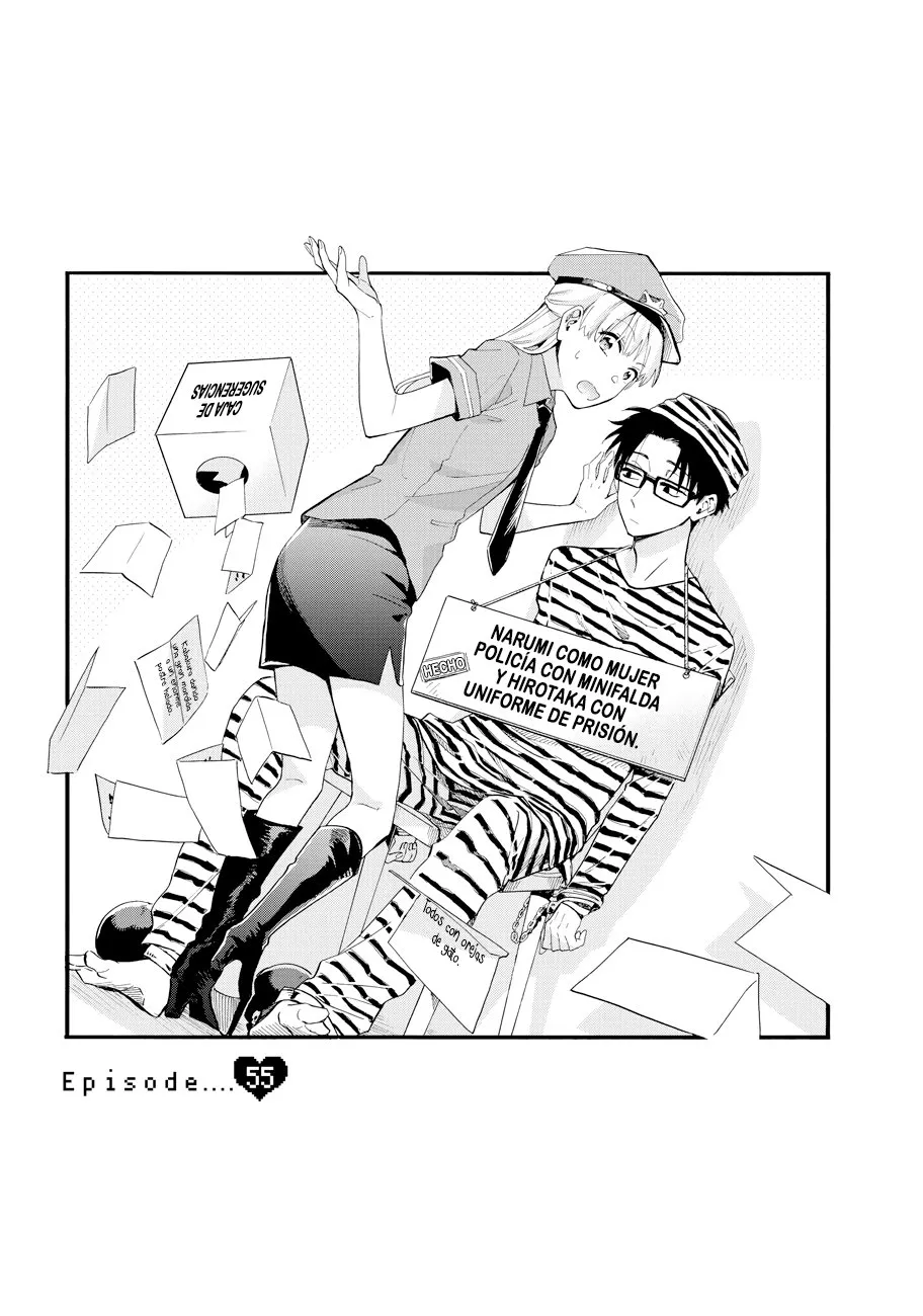 Wotaku ni Koi wa Muzukashii Capítulo 55 en Línea - página 1