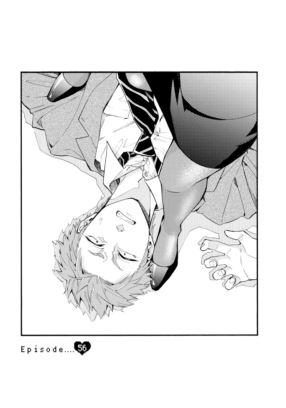 Wotaku ni Koi wa Muzukashii Capítulo 56 en Línea - página 1