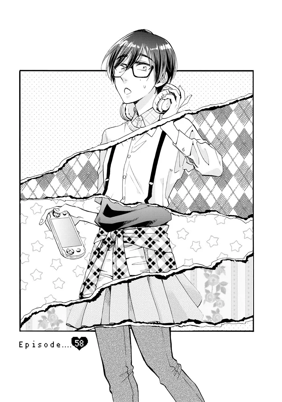Wotaku ni Koi wa Muzukashii Capítulo 58 en Línea - página 1