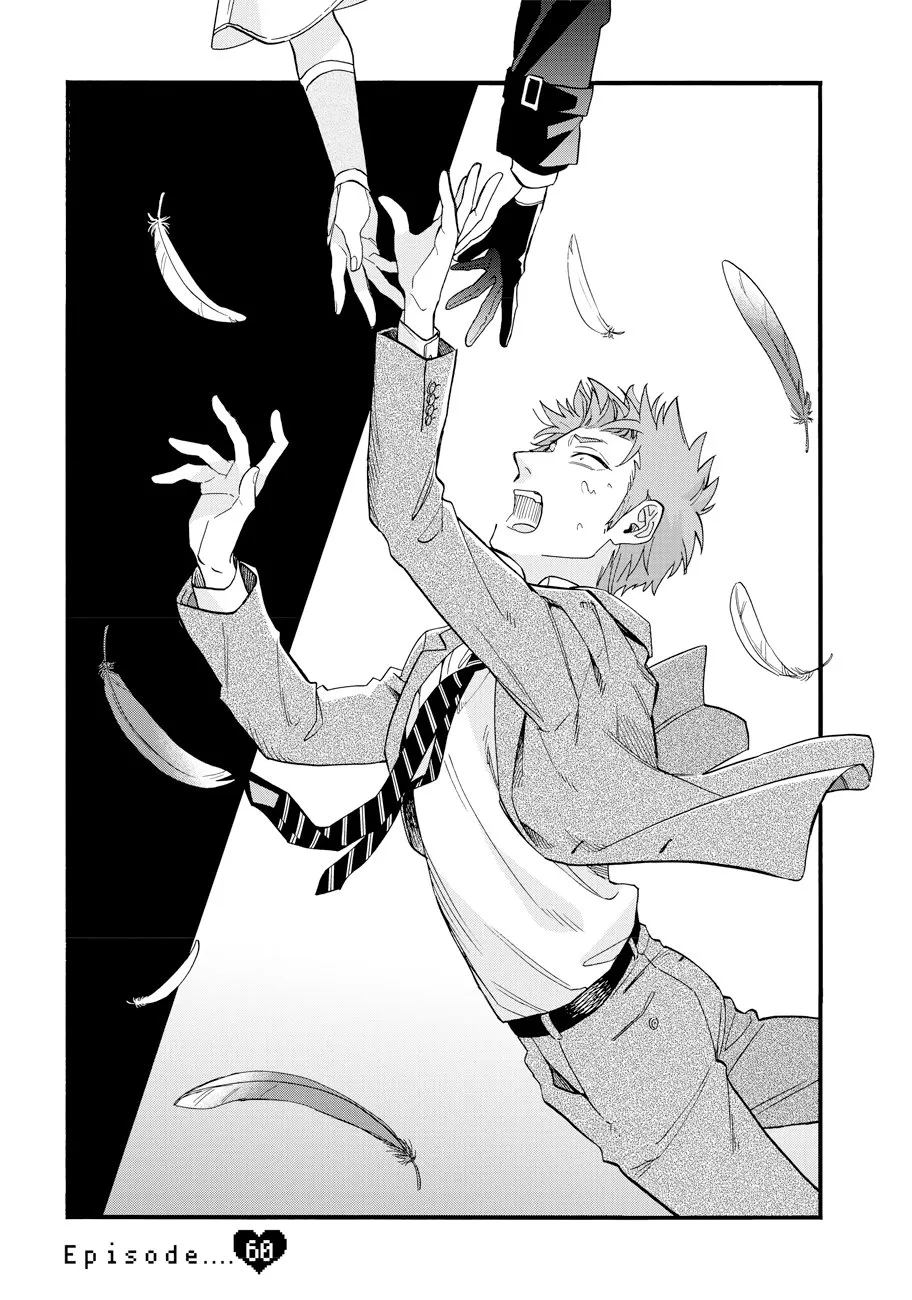 Wotaku ni Koi wa Muzukashii Capítulo 60 en Línea - página 1
