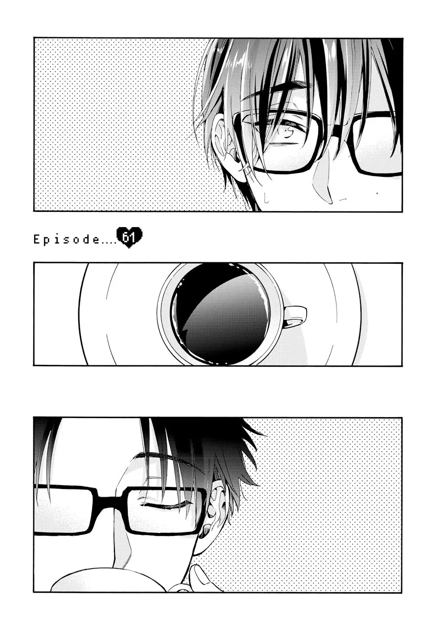 Wotaku ni Koi wa Muzukashii Capítulo 61 en Línea - página 1