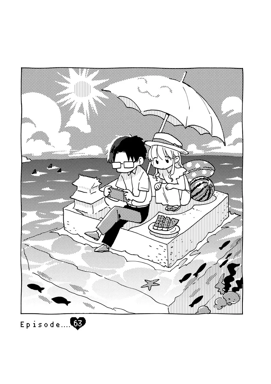 Wotaku ni Koi wa Muzukashii Capítulo 63 en Línea - página 1