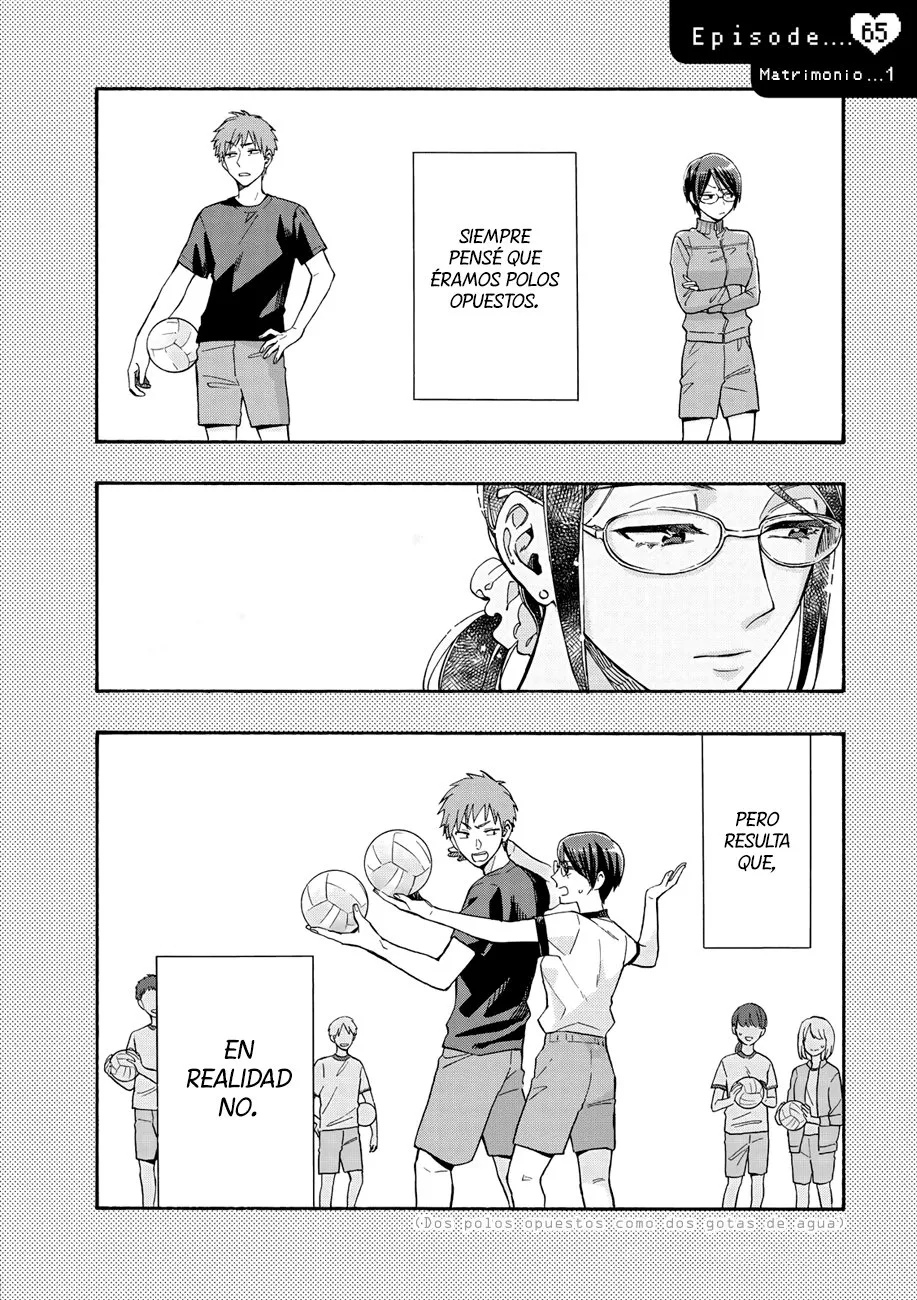 Wotaku ni Koi wa Muzukashii Capítulo 65 en Línea - página 1
