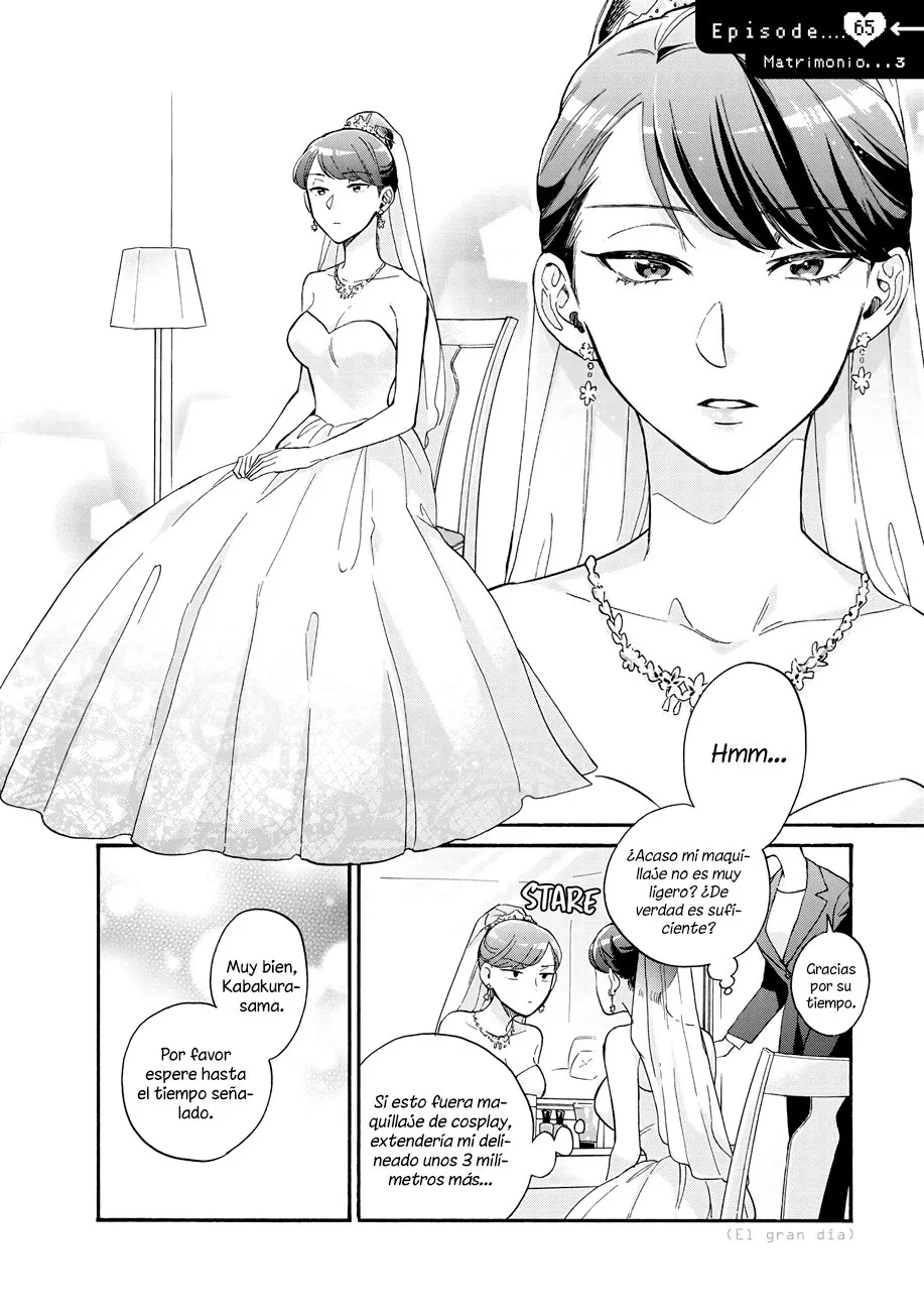Wotaku ni Koi wa Muzukashii Capítulo 65.7 en Línea - página 1