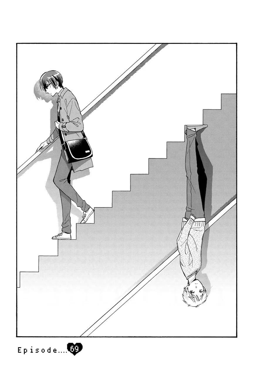 Wotaku ni Koi wa Muzukashii Capítulo 69 en Línea - página 1