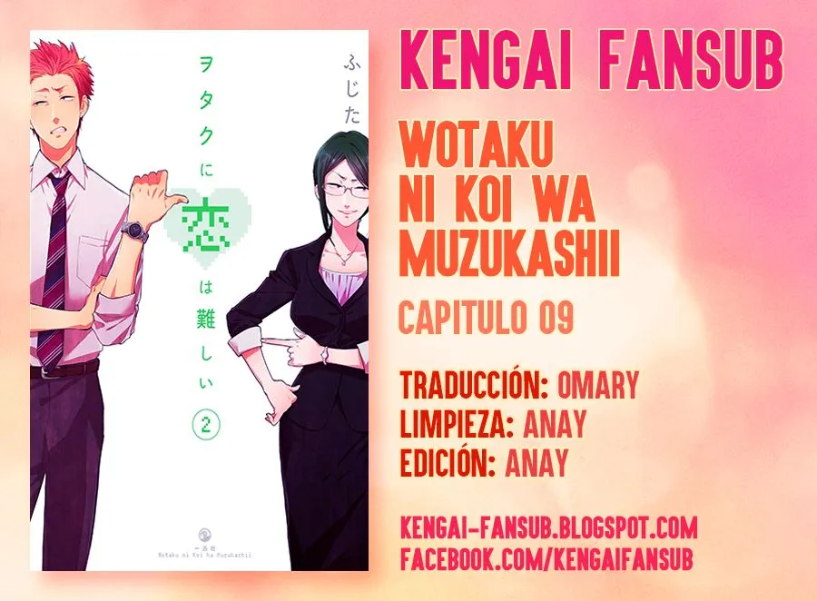 Wotaku ni Koi wa Muzukashii Capítulo 9 en Línea - página 1