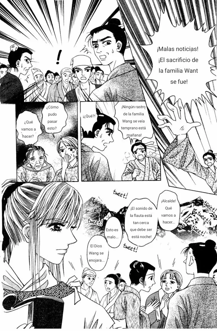 Xia Ke Xing Capítulo 2 en Línea - página 12