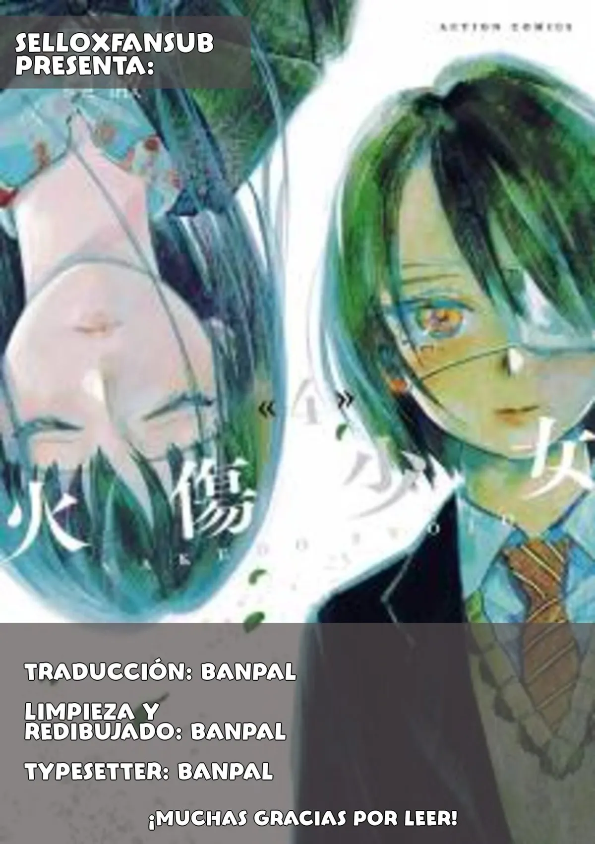 Yakedo Shoujo Capítulo 22 en Línea - página 1