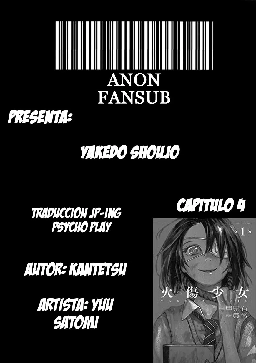 Yakedo Shoujo Capítulo 4 en Línea - página 1