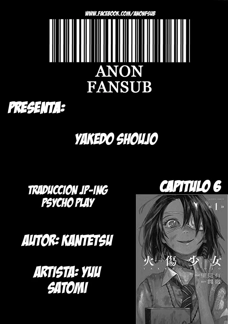 Yakedo Shoujo Capítulo 6 en Línea - página 1