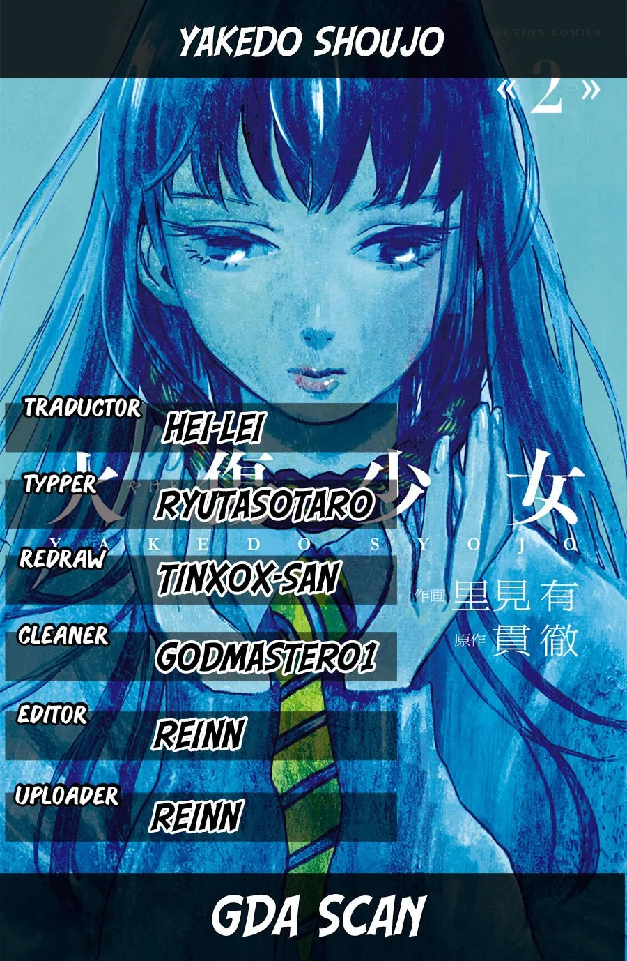 Yakedo Shoujo Capítulo 7 en Línea - página 1