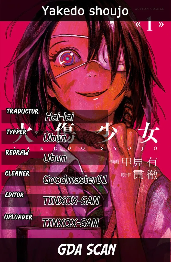 Yakedo Shoujo Capítulo 8 en Línea - página 1