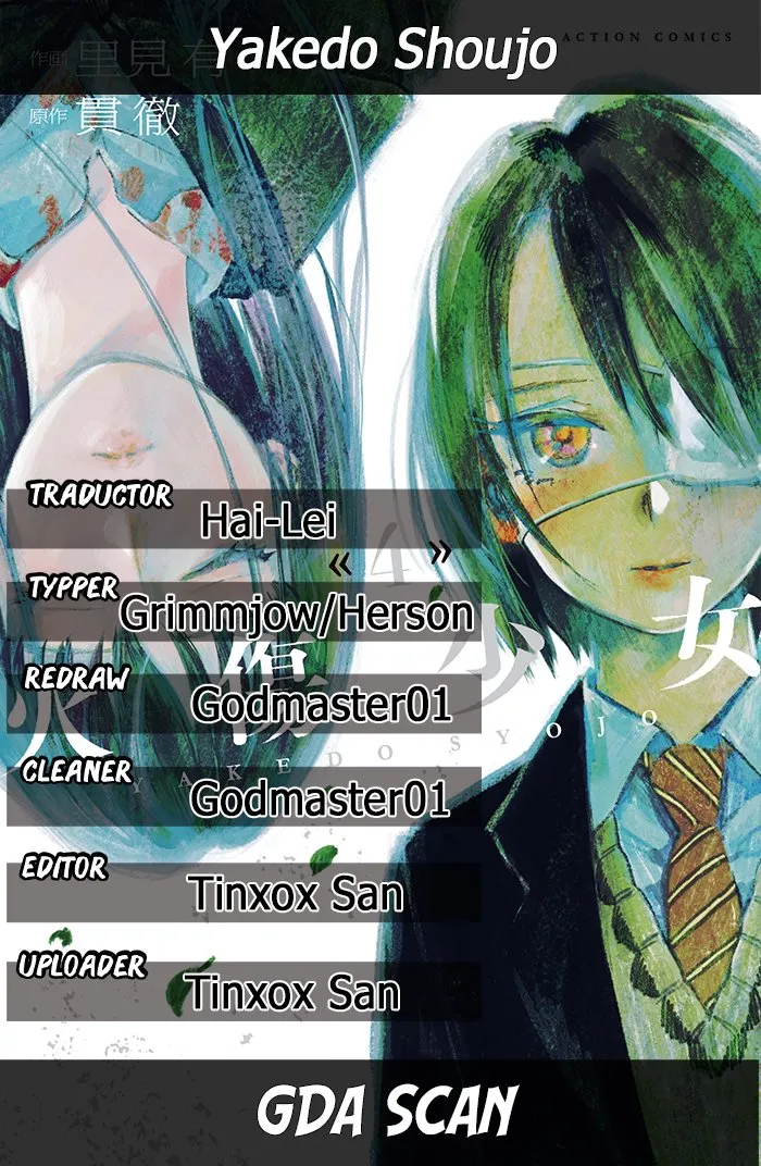 Yakedo Shoujo Capítulo 9 en Línea - página 1