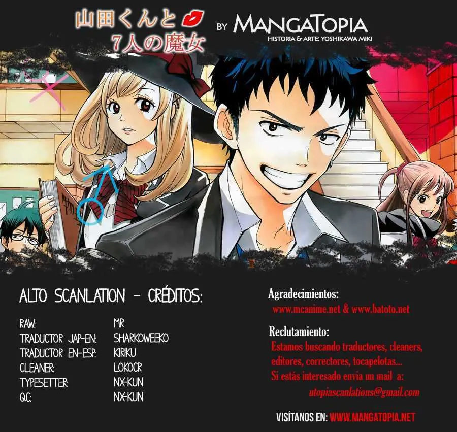 Yamada-kun y las 7 brujas Capítulo 11 en Línea - página 1