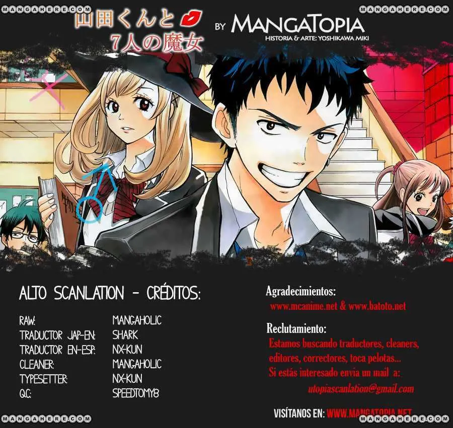 Yamada-kun y las 7 brujas Capítulo 2 en Línea - página 1