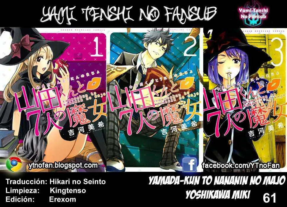 Yamada-kun y las 7 brujas Capítulo 61 en Línea - página 1