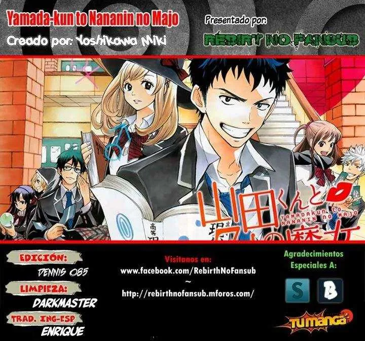Yamada-kun y las 7 brujas Capítulo 82 en Línea - página 1