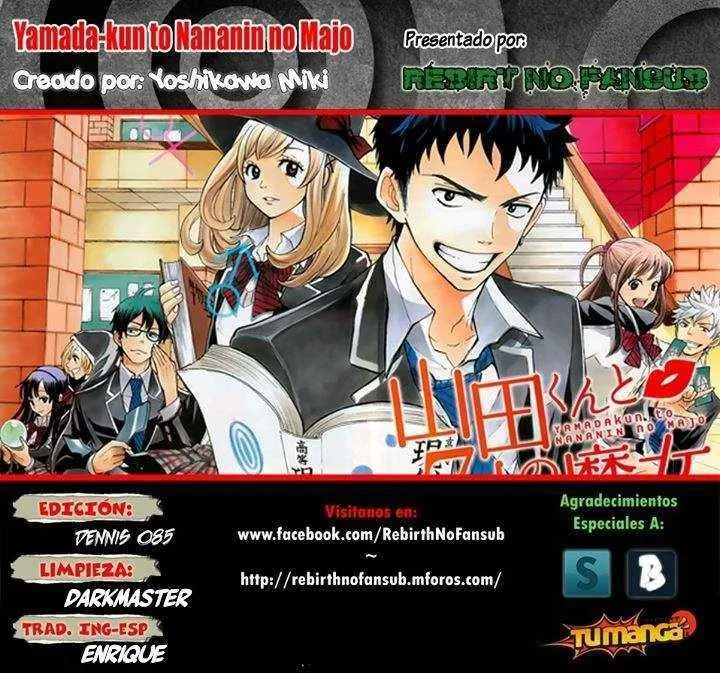 Yamada-kun y las 7 brujas Capítulo 86 en Línea - página 1