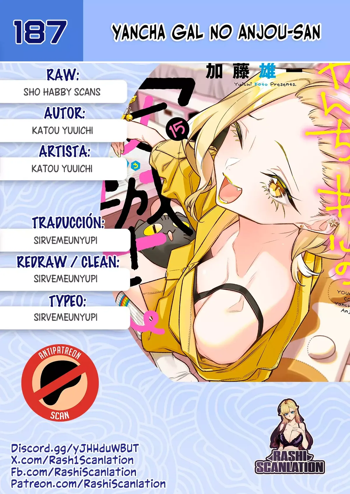 Yancha Gal no Anjou-san Capítulo 187 en Línea - página 1