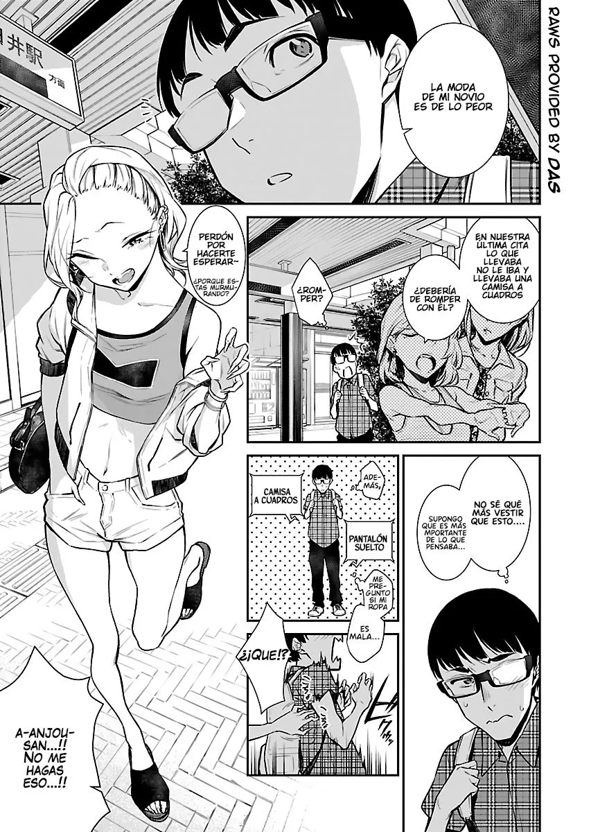 Yancha Gal no Anjou-san Capítulo 21 en Línea - página 1