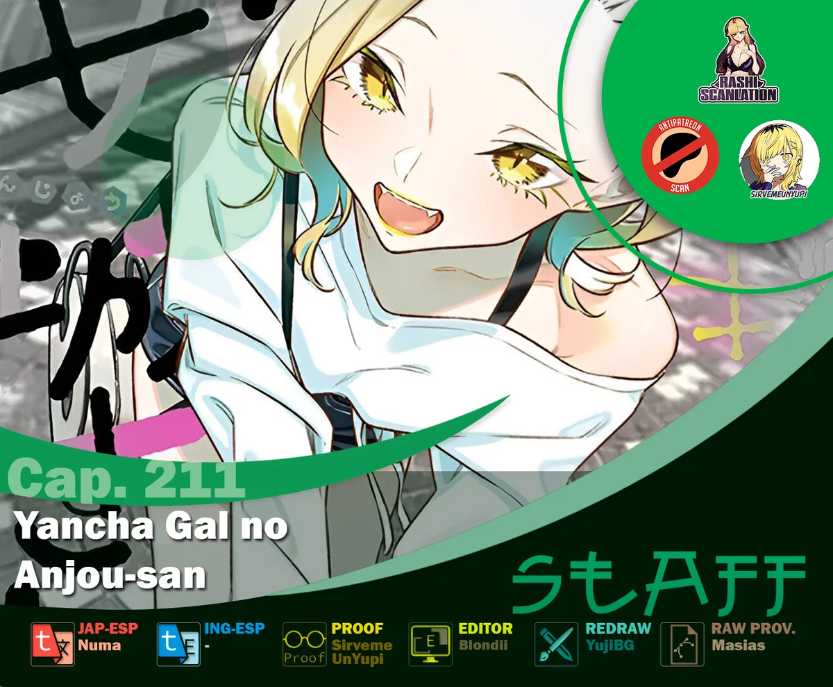 Yancha Gal no Anjou-san Capítulo 216 en Línea - página 1