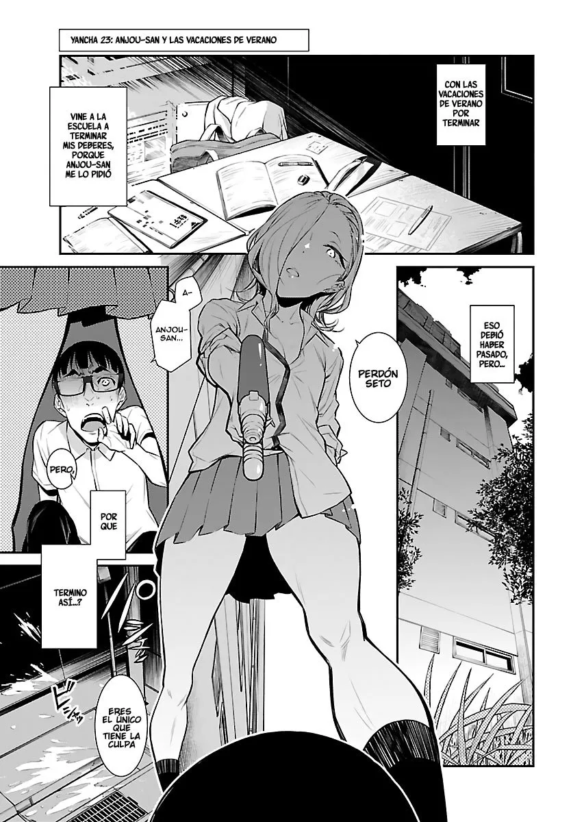 Yancha Gal no Anjou-san Capítulo 23 en Línea - página 1