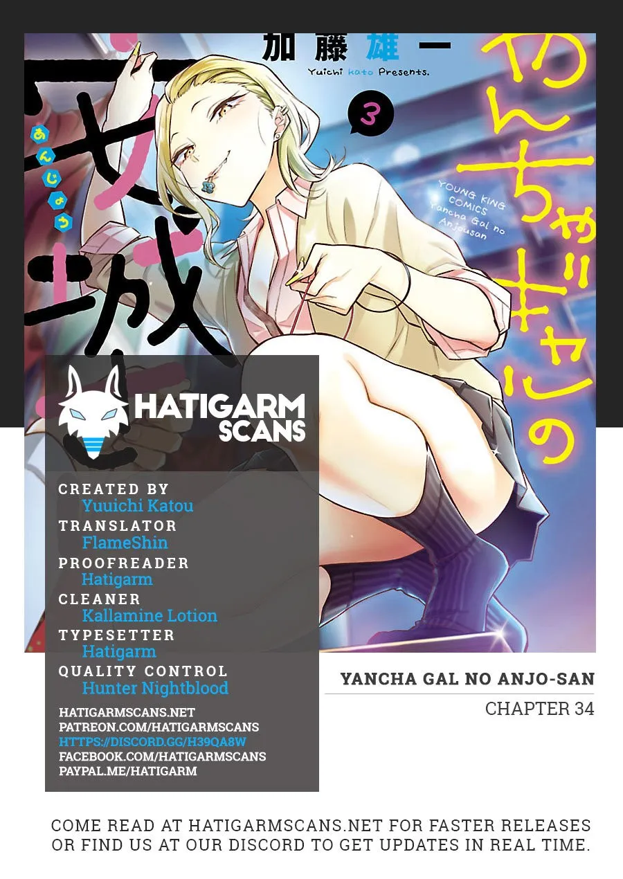 Yancha Gal no Anjou-san Capítulo 34 en Línea - página 1