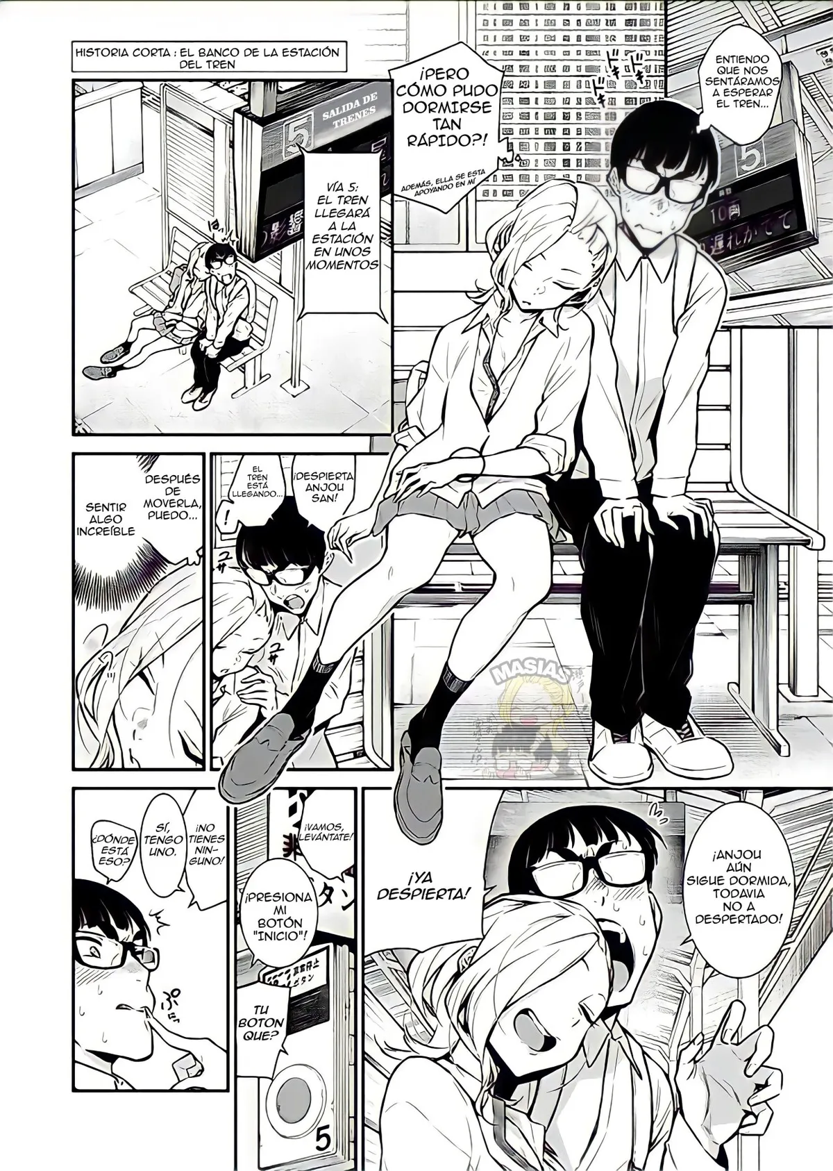 Yancha Gal no Anjou-san Capítulo 43.5 en Línea - página 1