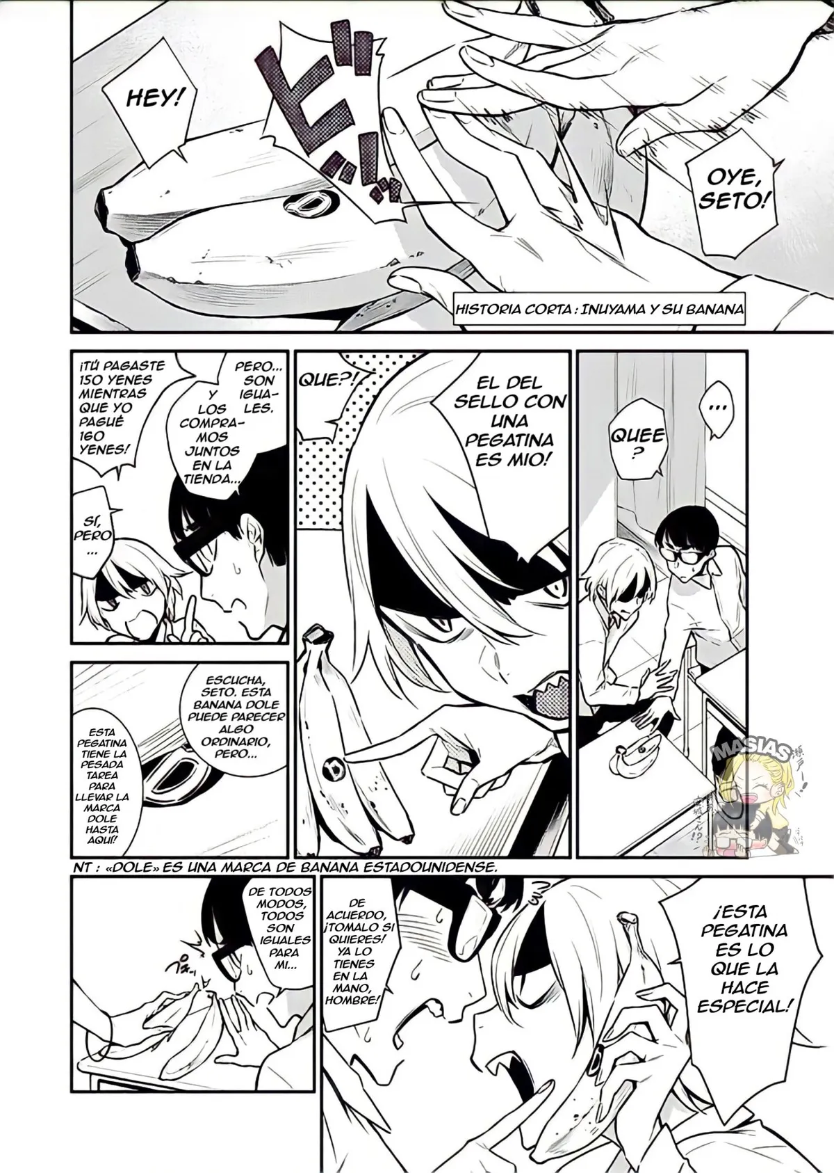 Yancha Gal no Anjou-san Capítulo 48.5 en Línea - página 1