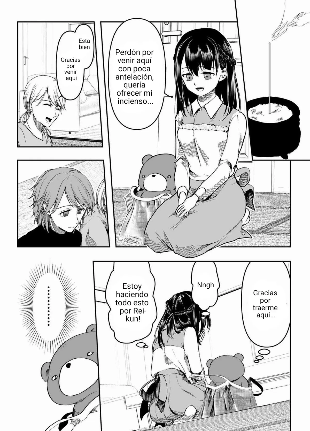 Yandere Kanojo ni Nemura Sete Moraenai Capítulo 15 en Línea - página 1
