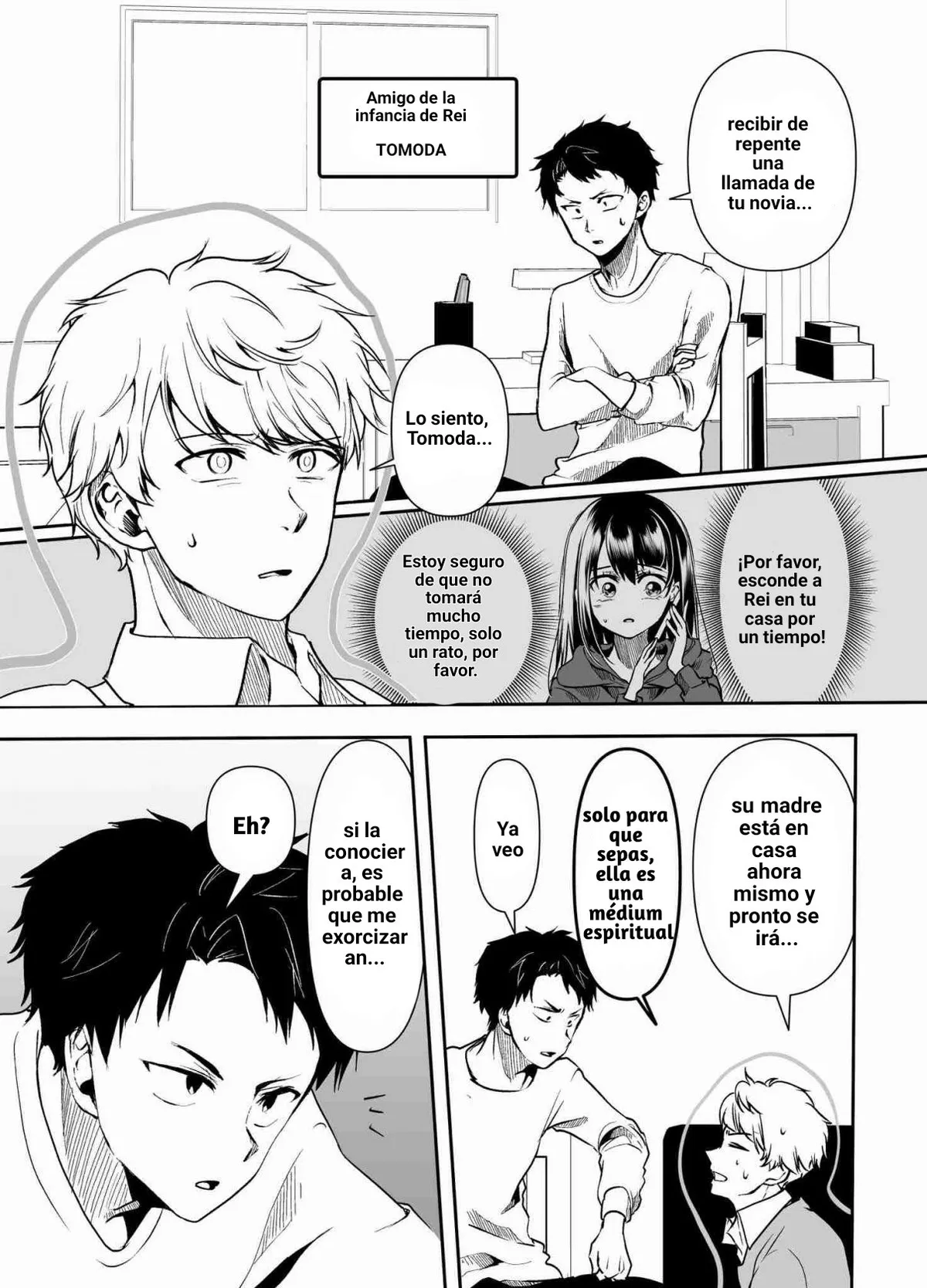 Yandere Kanojo ni Nemura Sete Moraenai Capítulo 22 en Línea - página 1