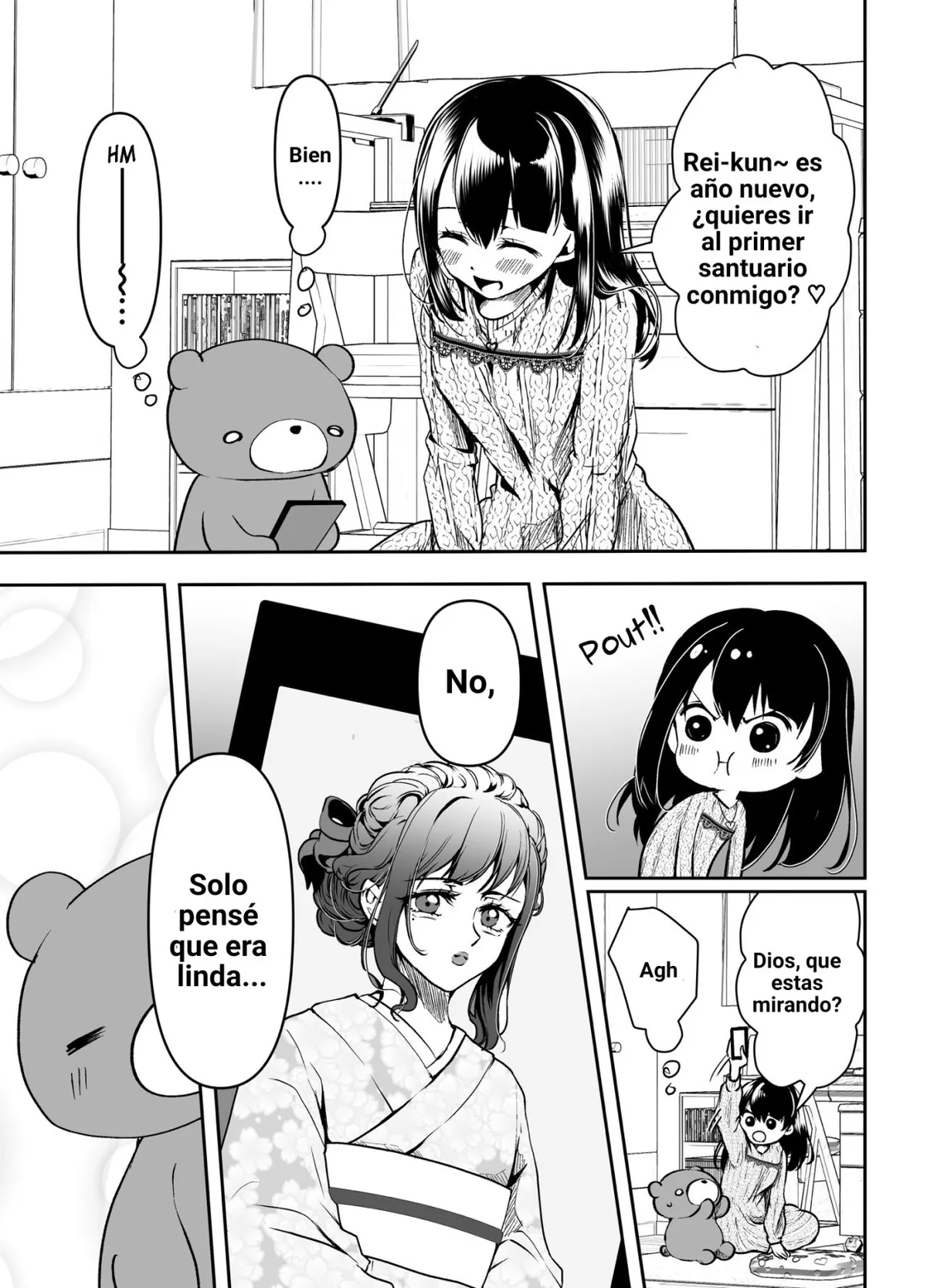 Yandere Kanojo ni Nemura Sete Moraenai Capítulo 24.5 en Línea - página 1