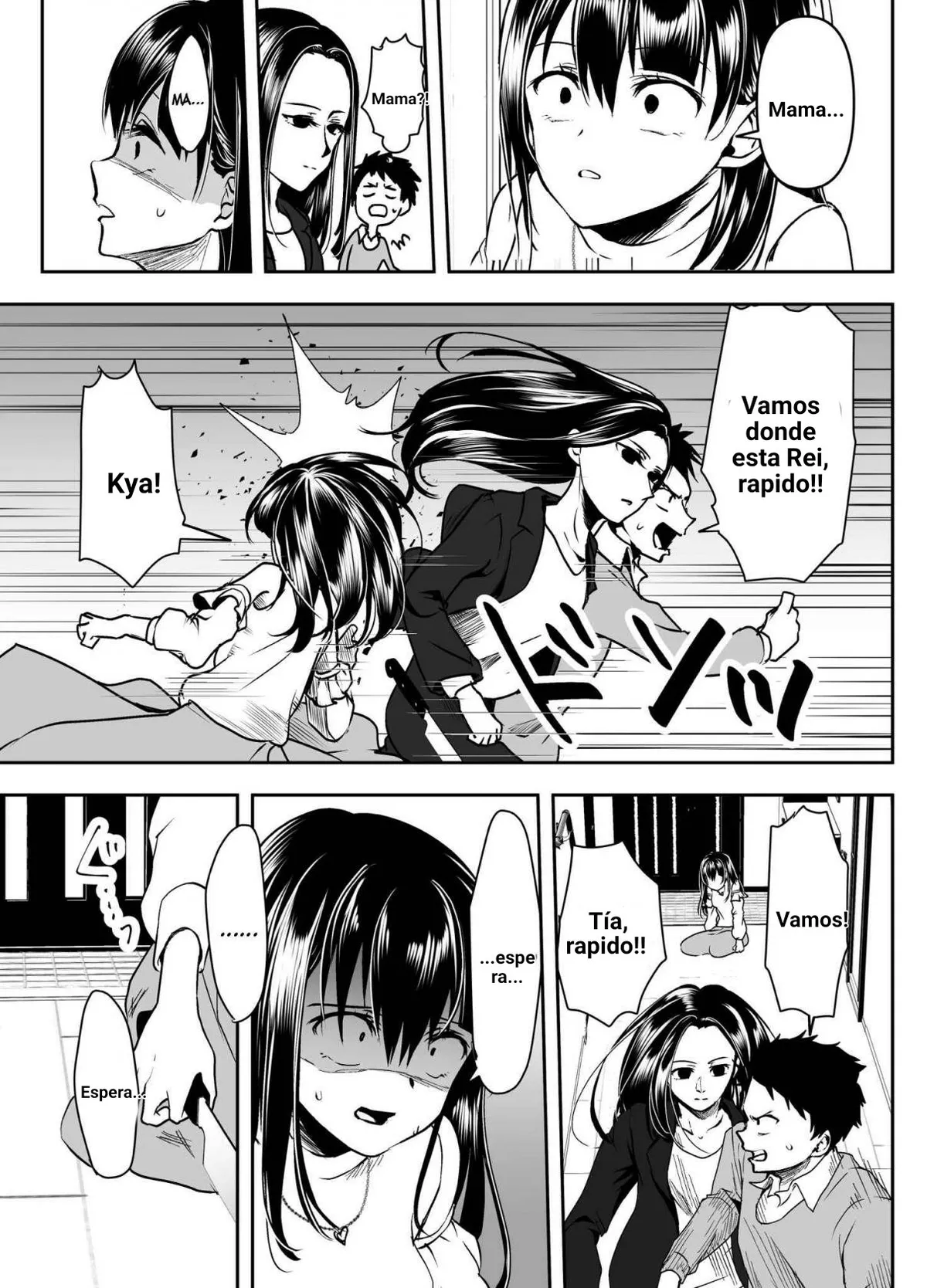 Yandere Kanojo ni Nemura Sete Moraenai Capítulo 28 en Línea - página 1
