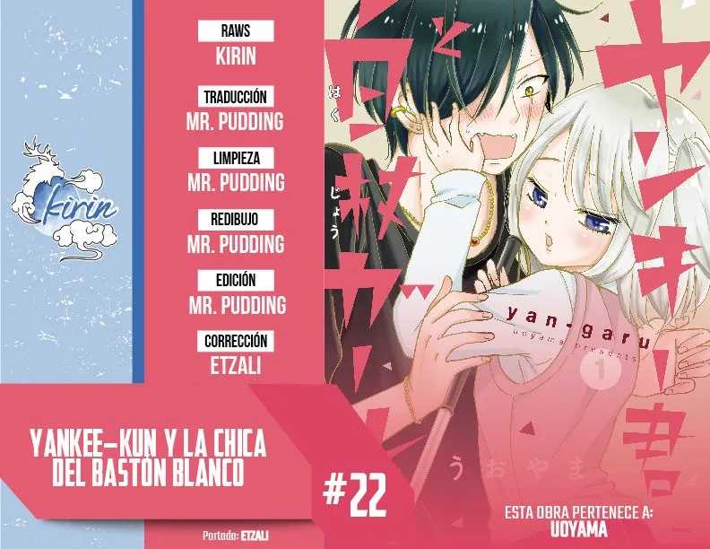 Yankee-kun to Hakujou Girl Capítulo 22 en Línea - página 1