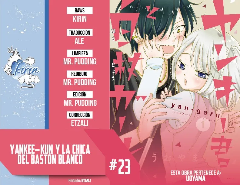 Yankee-kun to Hakujou Girl Capítulo 23 en Línea - página 1