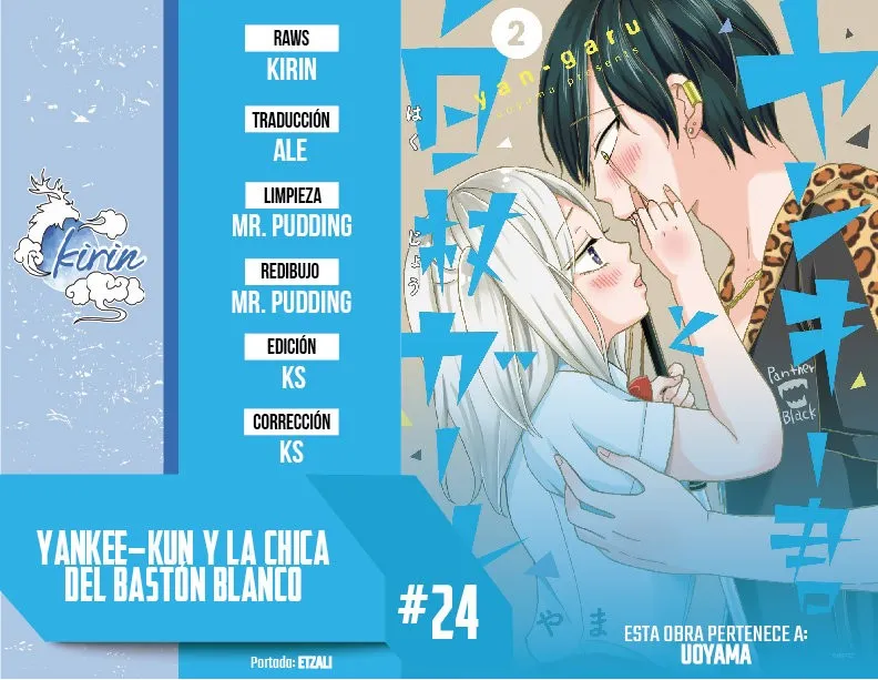 Yankee-kun to Hakujou Girl Capítulo 24 en Línea - página 1