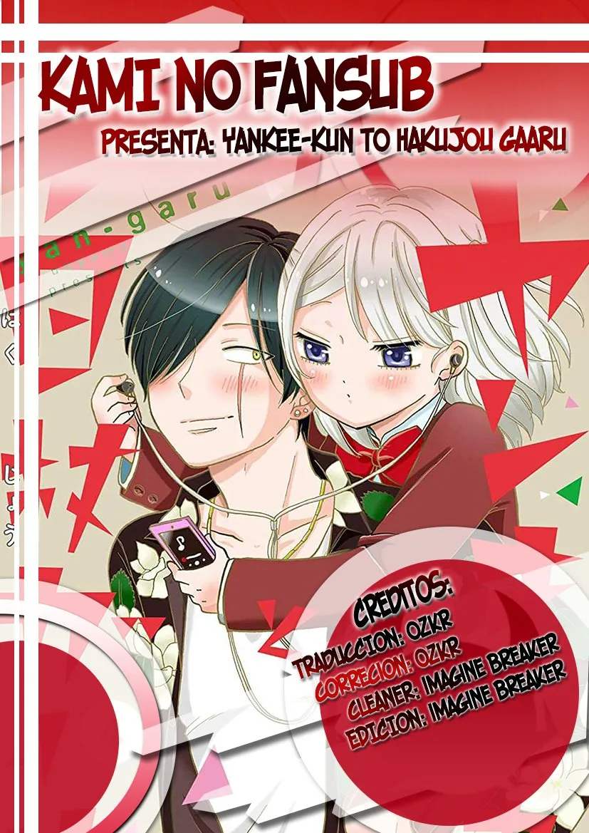 Yankee-kun to Hakujou Girl Capítulo 54 en Línea - página 1