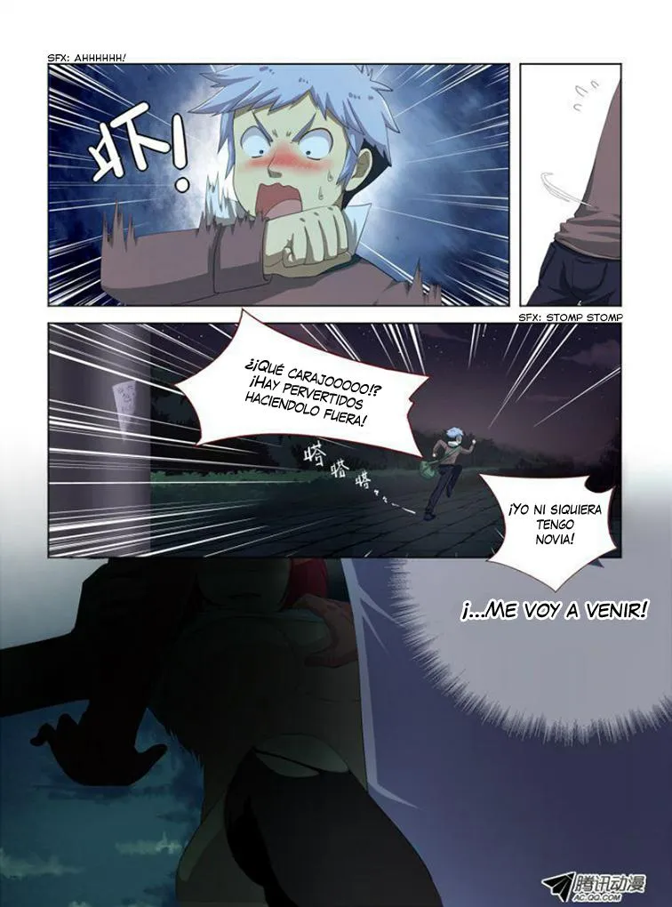 Yaoguai Mingdan - Monster List Capítulo 1 en Línea - página 19