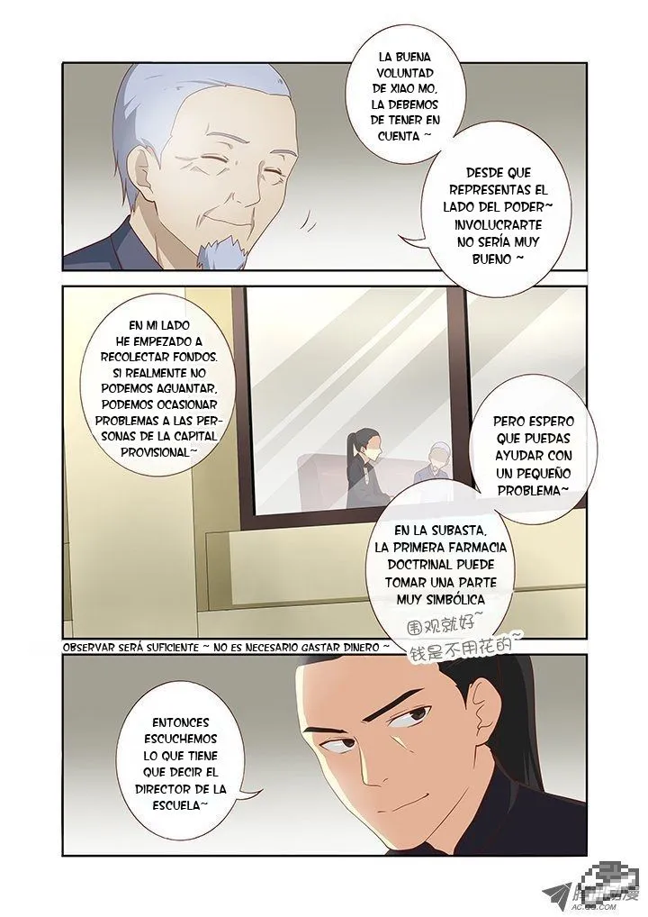 Yaoguai Mingdan - Monster List Capítulo 103 en Línea - página 8